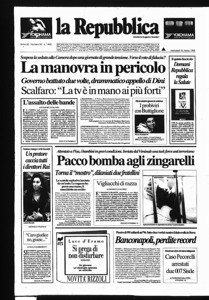 La repubblica